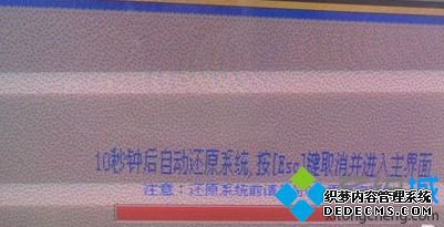 win7ϵͳôһԭ|win7һԭķ