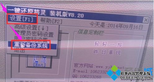 win7ϵͳôһԭ|win7һԭķ