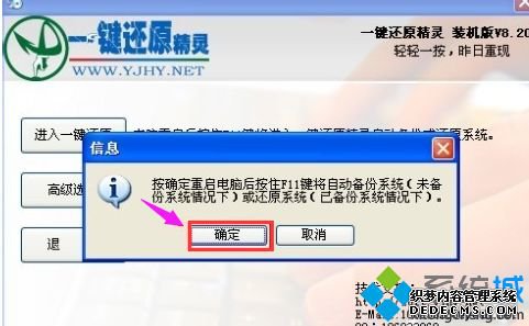 win7ϵͳôһԭ|win7һԭķ