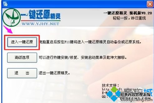 win7ϵͳôһԭ|win7һԭķ