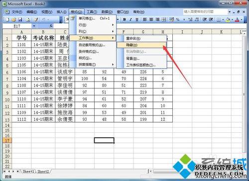 win7Excelѯϵͳwin7excelķ