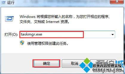 windows7ϵͳݼʧЧĽ