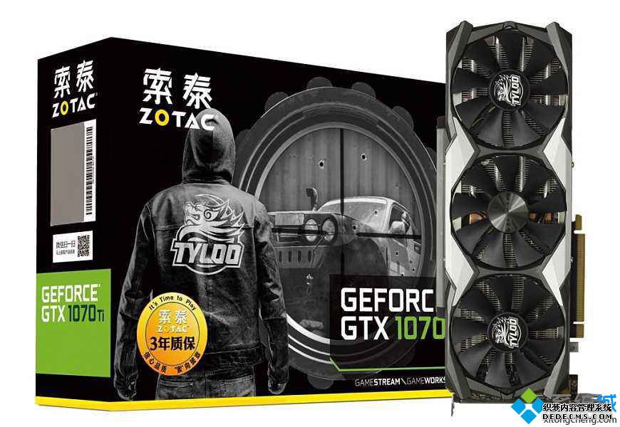 显卡gtx排行_2020年6月显卡gtx排名天梯图