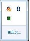 win10改win7蓝牙鼠标无反应怎么回事_win10改win7蓝牙鼠标无反应的解决方法