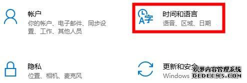 如何解决xbox商店搜游戏只能输入字母的问题