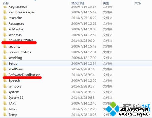 VS2010װʧô