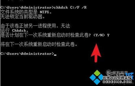windows޷ɸô̼Ĵ
