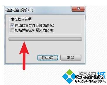 windows޷ɸô̼Ĵ