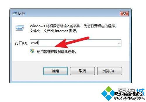 windows޷ɸô̼Ĵ