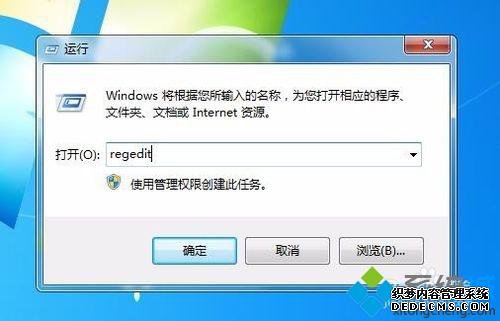 Word2016ʾܱǸ˹ܿжϡĴ