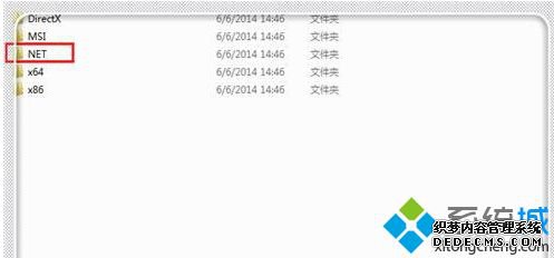 CAD2012װʧδ