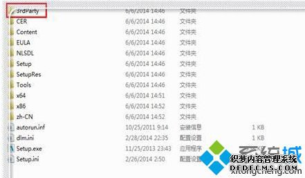CAD2012װʧδ