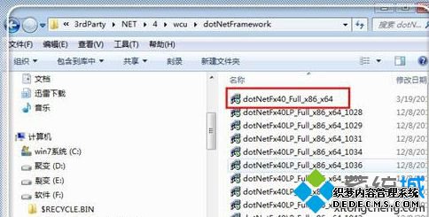 CAD2012װʧδ