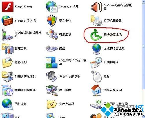 ԰shiftͳwindows media playerĽ