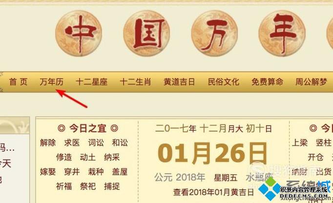 β鿴