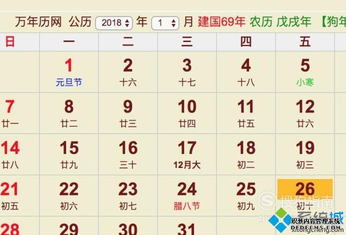 β鿴