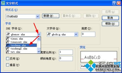 CADֽ岻ʾĽ