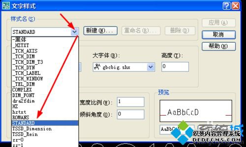 CADֽ岻ʾĽ