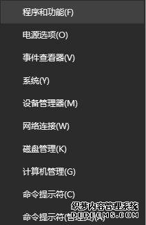 vmware workstation 12ʧô