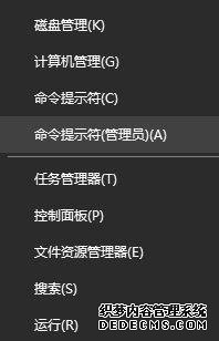 vmware workstation 12ʧô