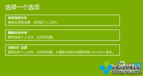 windows10ϵͳԭԭʼ״̬Ĳ6