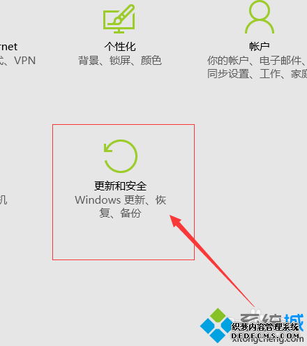 windows10ϵͳԭԭʼ״̬Ĳ3