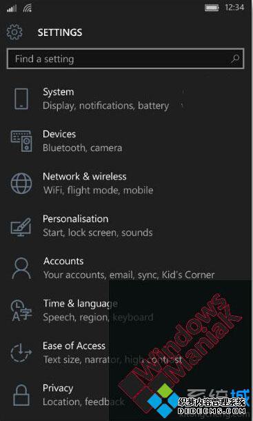 Win10 Mobile 10586.318ͼ3