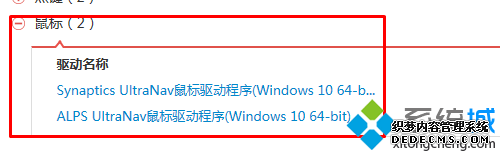 Windows10ϵͳʼǱE450ôĲ5