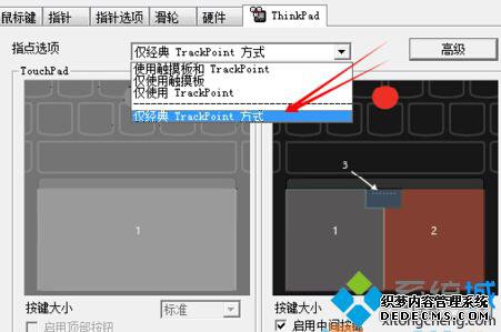 Windows10ϵͳʼǱE450ôĲ7
