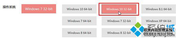 Windows10ϵͳʼǱE450ôĲ4