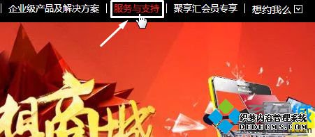 Windows10ϵͳʼǱE450ôĲ1