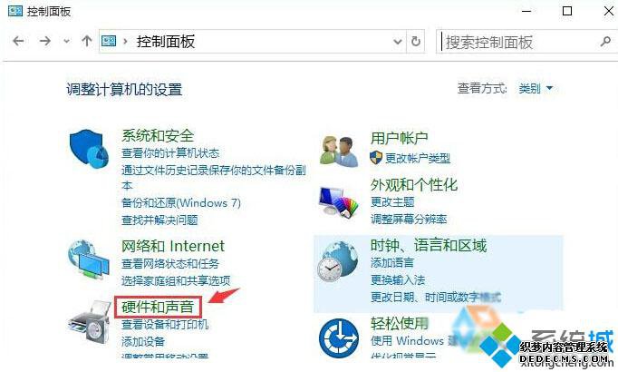 Win10ϵͳıʼǱظ״̬Ĳ2