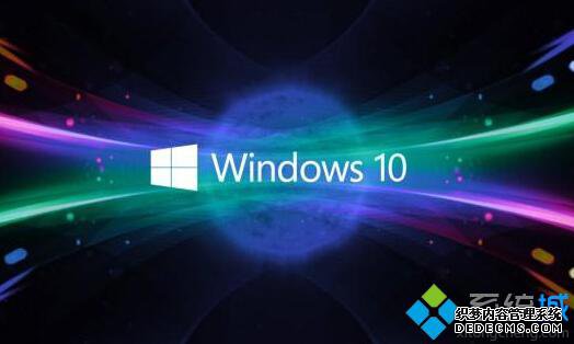 windows10ϵͳ