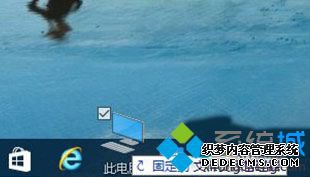 Win10ϵͳedgeͼ̶ķ