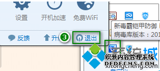ɽԡ360ɱٶɱɱرղ1