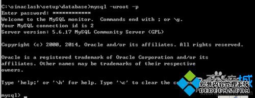 win10ϵͳ¼mysqlʱ1045Ľ6