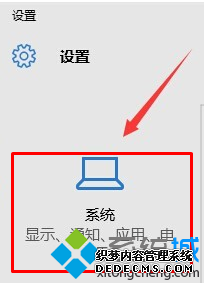 win10ͼ޷صĽ3