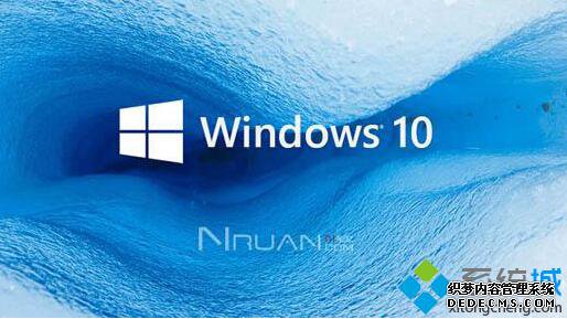 windows10ϵͳ