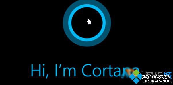 Cortana