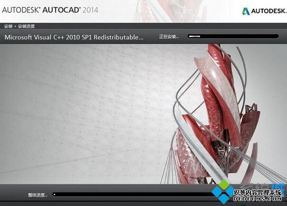 ԰װautocad2014δ