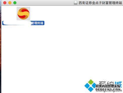 macbookװӦúҲͼĽ