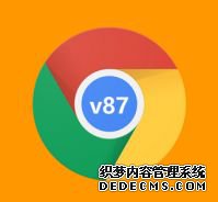 谷歌浏览器87版本官方下载v87.0.4280.66