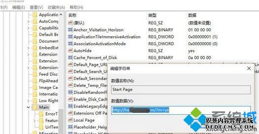ҳhao123ٳֵĴ
