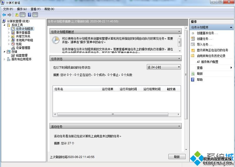 뷨ʾѽimeô_뷨ʾѽimeĴ취