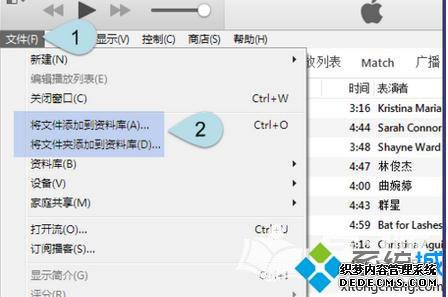 iTunes12ӲֵĽ