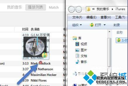 iTunes12ӲֵĽ