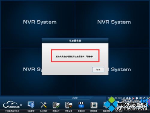 ءװάϵͳ(JNVR)ķ