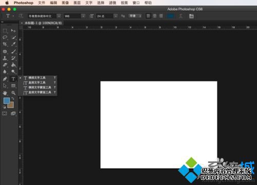 MacPhotoshopװķ