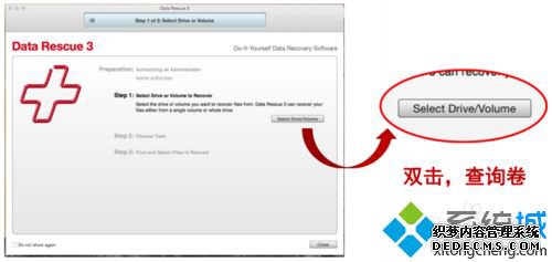 ʹData Rescuseдݻָķ