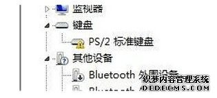 ʾɫ̾ŵĴ취